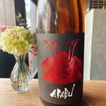 谷六おみかん - 