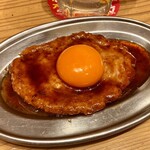 新時代44 - 肉汁月見つくね