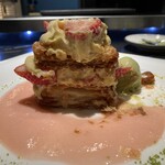 Toshi Yoroizuka Mid Town - 