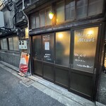 ビストロ アリゴ - 