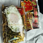 やきそば松本 - 