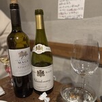 ビストロ アリゴ - 