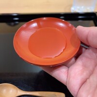 澤田 - 