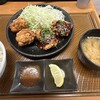 から好し 岡崎栄町店