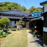 カフェ リトルキッチン ハヤマ - 