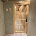 銀座 和牛 しゃぶしゃぶ 神楽 - 