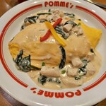 ポムの樹 - 料理写真:チキンクリーム　S'サイズ