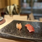 吉幸 - 