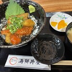 釣りよかでしょう。×ますよね 海鮮丼屋 - 料理写真:漬け丼3種盛り 1280円