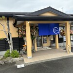 釣りよかでしょう。×ますよね 海鮮丼屋 - お店は4月25日オープン