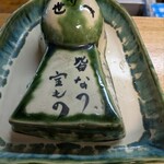 お食事処花茶碗 - 