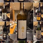 和食割烹 やまぼうし - 