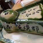 お食事処花茶碗 - 