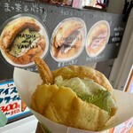 世界で２番めにおいしい焼きたてメロンパンアイス - 