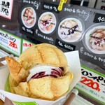 世界で２番めにおいしい焼きたてメロンパンアイス - 