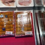 釧路和商市場 - 