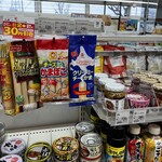 釧路和商市場 - 