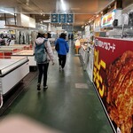 釧路和商市場 - 