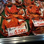 釧路和商市場 - 