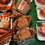 釧路和商市場 - 