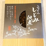 伊勢志摩みやげセンター王将 - 料理写真: