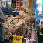 釧路和商市場 - 