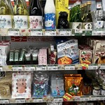 釧路和商市場 - 