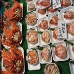 釧路和商市場 - 