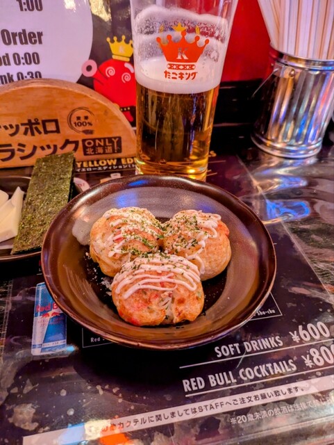 Tako King - Hosui Susukino/Takoyaki (Octopus balls) | Tabelog