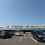 一乃松 - 