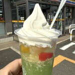 ミニストップ - 