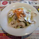 フライングガーデン - 