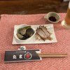 たま吉 - 