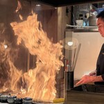 土佐みょうじん - 