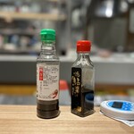 土佐みょうじん - 