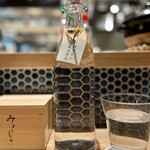 土佐みょうじん - 