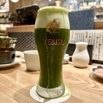 土佐みょうじん - 