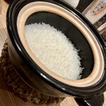 土佐みょうじん - 