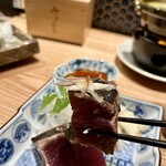 土佐みょうじん - 