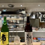 土佐みょうじん - 