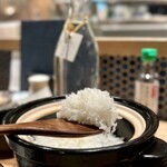 土佐みょうじん - 