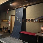 どれ味 亀戸店 - 