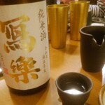 ★北海道物産 吉祥寺 - 