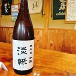 そばきり 吾妻路 - □群馬泉 吟醸酒 淡緑(あわみどり) (群馬県太田市)(☆☆☆☆☆)