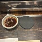 焼肉えん別館 - 