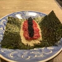 USHIGORO S. NISHIAZABU - 
