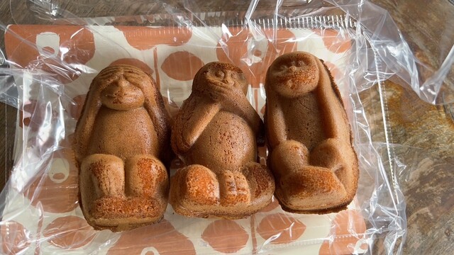 日光人形焼みしまや - 東武日光/和菓子 | 食べログ