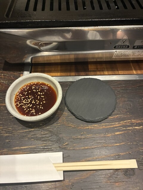 Yakiniku En Bekkan photo