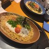 五右衛門 東京スカイツリータウン・ソラマチ店