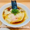 飯田商店